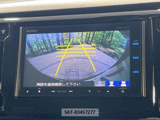 Honda N-WGN 2014-05 7223228-3