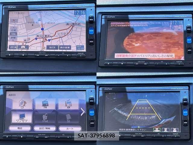 Honda N-WGN 2016-07 7223239-3
