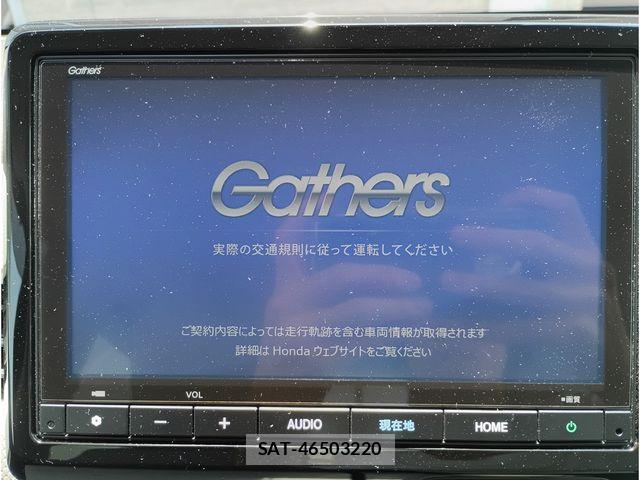 Honda N-WGN 2024-01 7223259-15