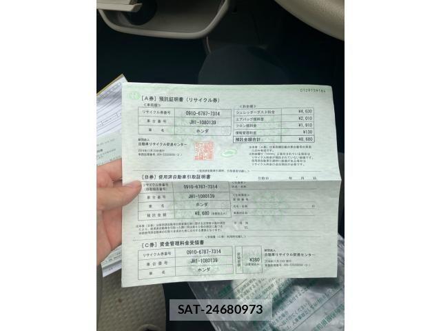 Honda N-WGN 2014-11 7223229-24
