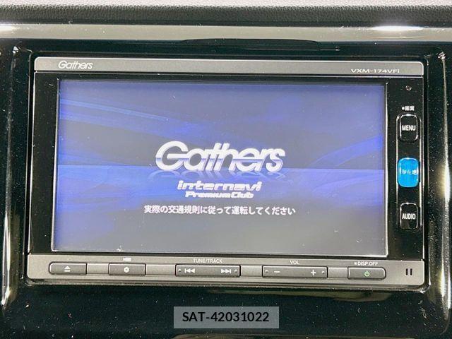 Honda N-WGN 2017-05 7223243-2