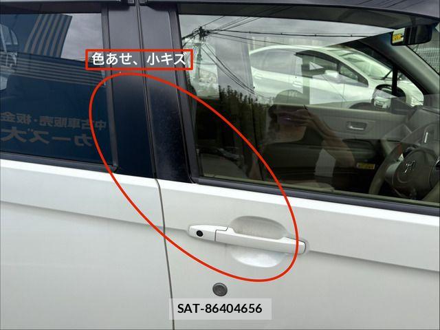 Honda N-WGN 2015-05 7223236-17