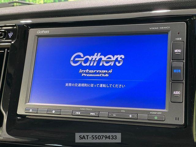 Honda N-WGN 2019-07 7223247-2