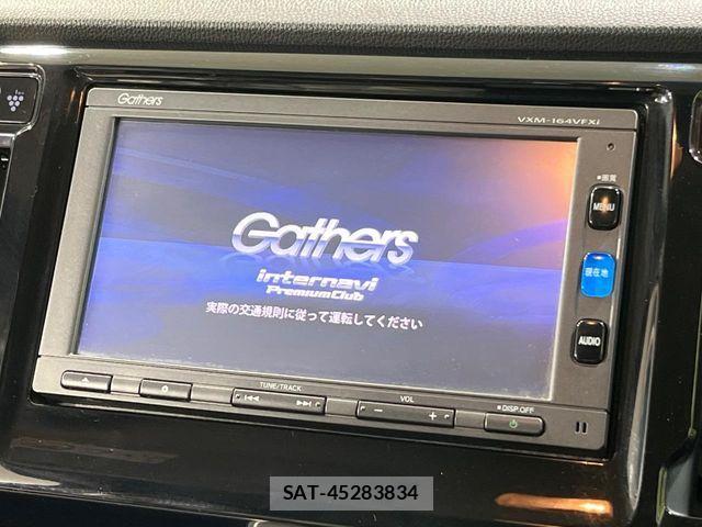 Honda N-WGN 2016-05 7251828-2
