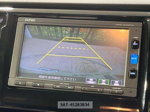 Honda N-WGN 2016-05 7251828-3