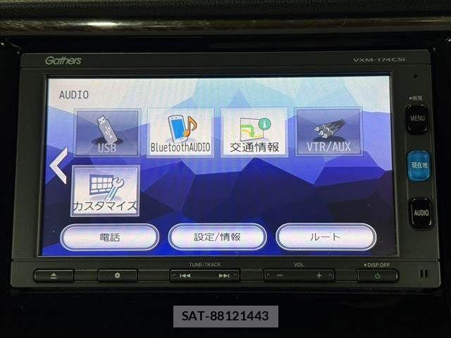 Honda N-WGN 2017-07 7250544-22