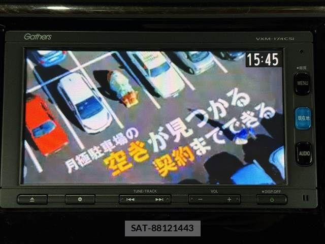 Honda N-WGN 2017-07 7250544-4