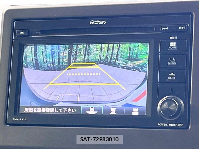 Honda N-WGN 2021-08 7251829-4