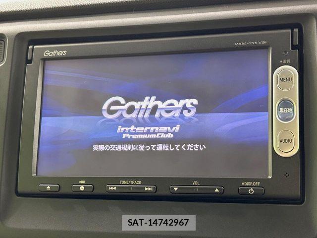 Honda N-WGN 2015-02 7272638-3