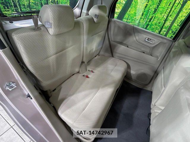 Honda N-WGN 2015-02 7272638-8