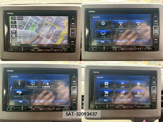 Honda N-WGN 2022-02 7329138-8