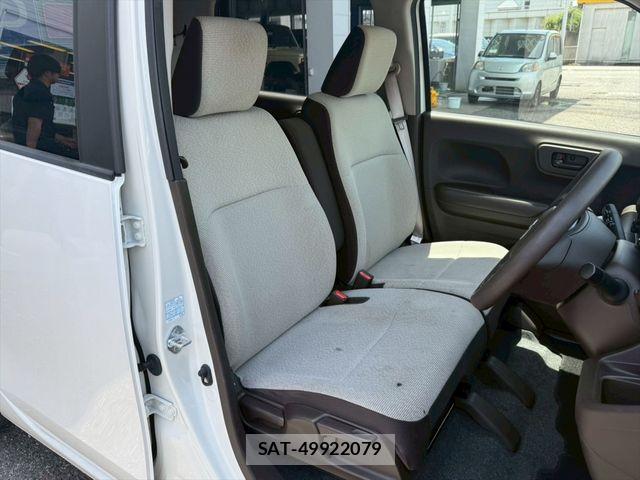 Honda N-WGN 2020-02 7329139-10