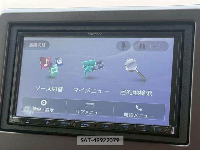 Honda N-WGN 2020-02 7329139-18