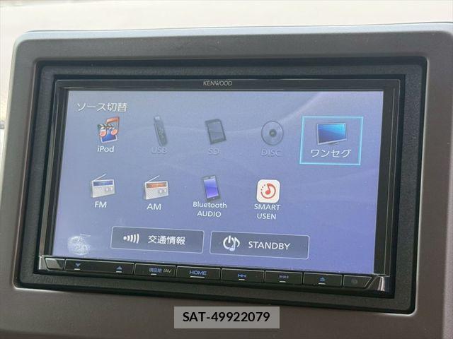 Honda N-WGN 2020-02 7329139-19
