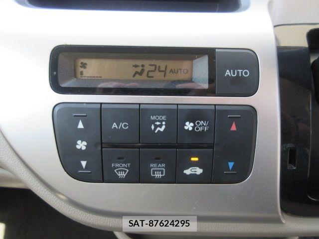 Honda N-WGN 2015-03 7329145-12