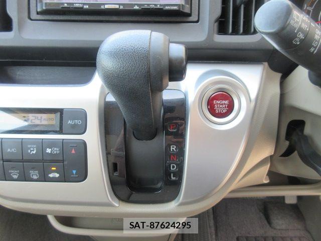 Honda N-WGN 2015-03 7329145-13