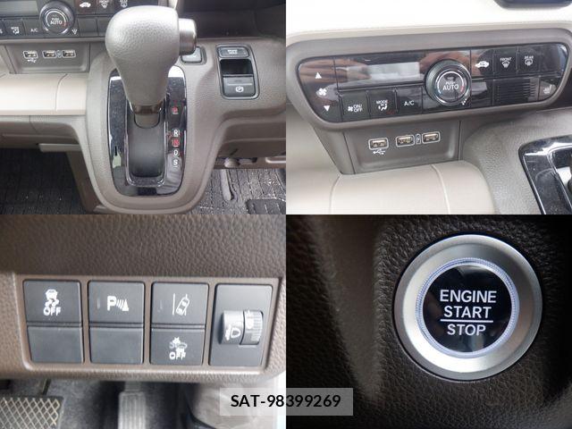 Honda N-WGN 2021-01 7329127-11