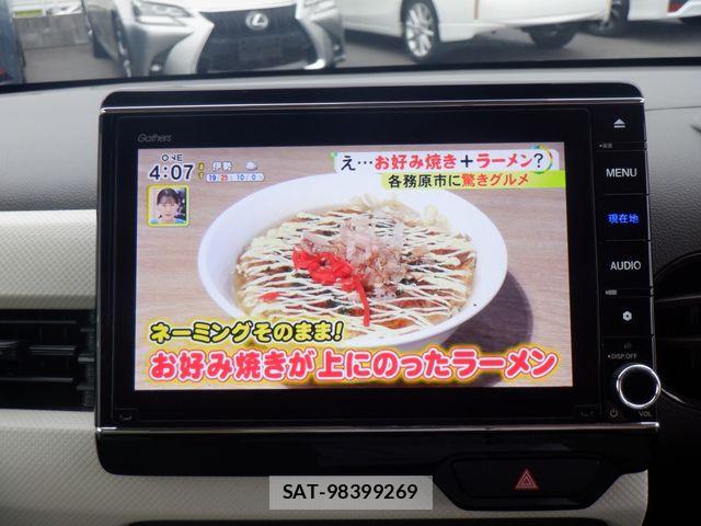 Honda N-WGN 2021-01 7329127-14