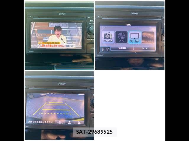 Honda N-WGN 2015-11 7329149-17