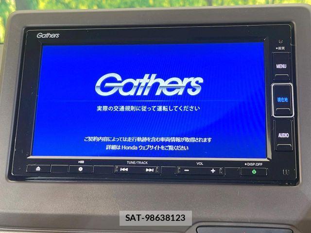 Honda N-WGN 2023-10 7359202-2