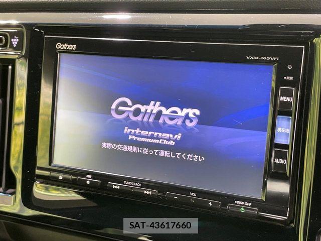 Honda N-WGN 2016-06 7359209-2