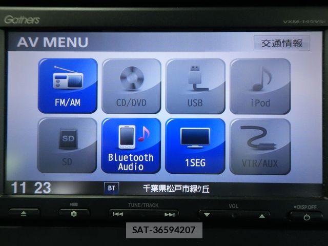 Honda N-WGN 2015-06 7359212-9