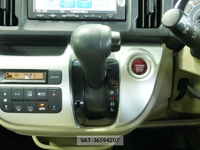 Honda N-WGN 2015-06 7359212-17