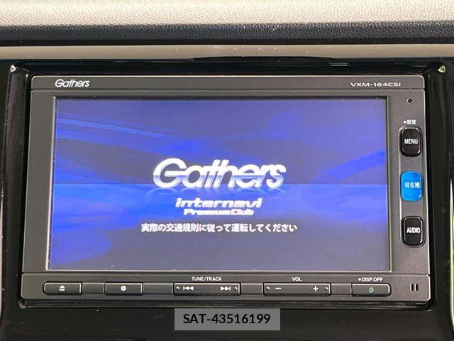 Honda N-WGN 2015-10 7359205-2
