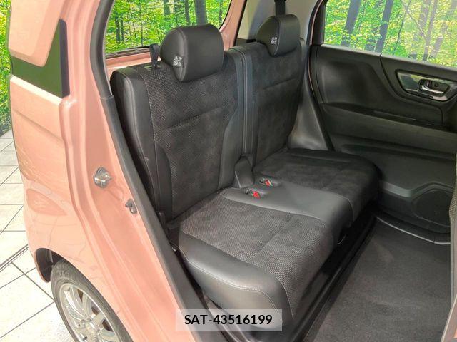 Honda N-WGN 2015-10 7359205-8