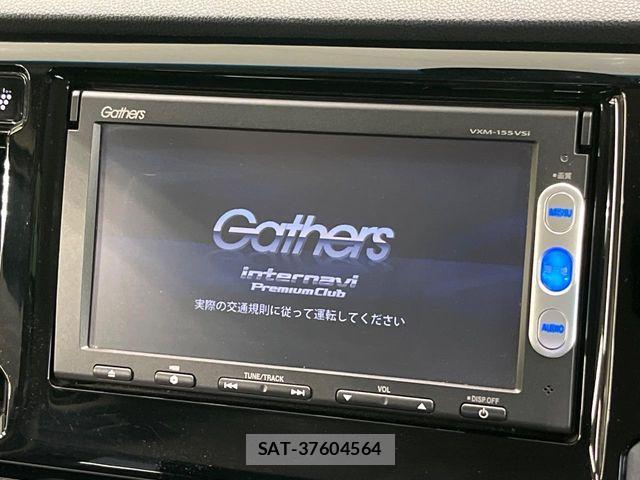 Honda N-WGN 2015-06 7393422-3