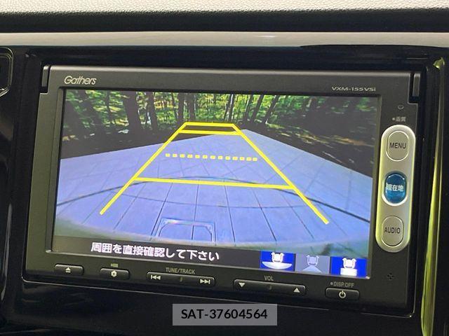 Honda N-WGN 2015-06 7393422-4