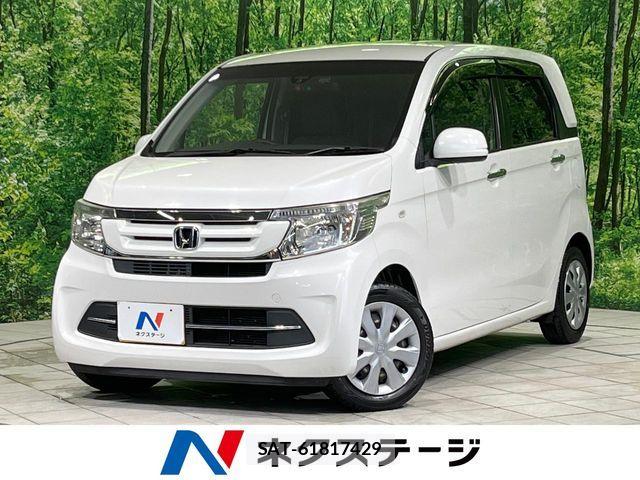 Honda N-WGN 2019-04 7393434-0
