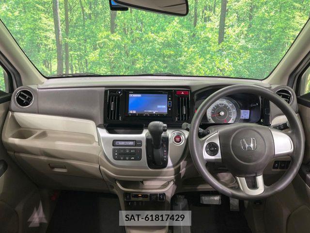 Honda N-WGN 2019-04 7393434-1