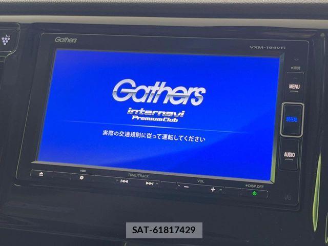 Honda N-WGN 2019-04 7393434-2
