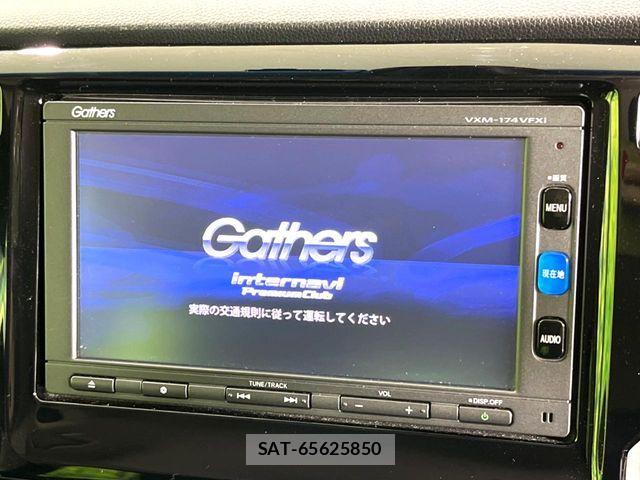 Honda N-WGN 2017-07 7393431-2