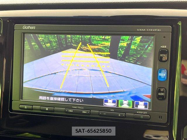 Honda N-WGN 2017-07 7393431-3