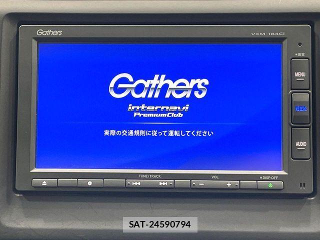 Honda N-WGN 2017-10 7393424-2