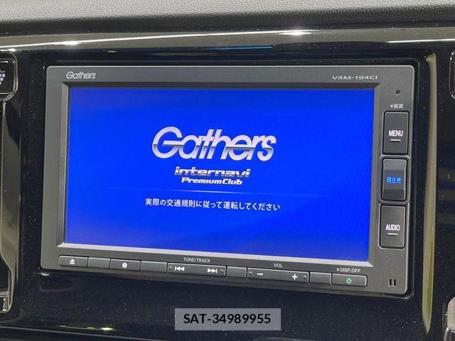 Honda N-WGN 2018-10 7393420-2