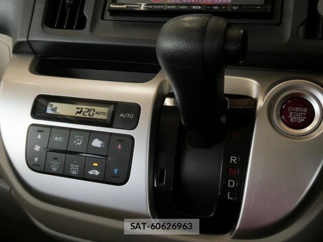 Honda N-WGN 2014-01 7456587-26