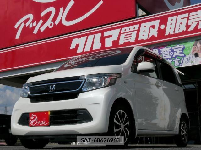 Honda N-WGN 2014-01 7456587-4