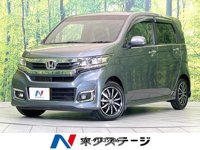 Honda N-WGN 2017-03 7456581-0