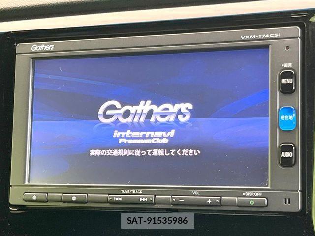 Honda N-WGN 2017-03 7456581-2