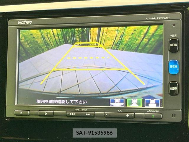 Honda N-WGN 2017-03 7456581-3