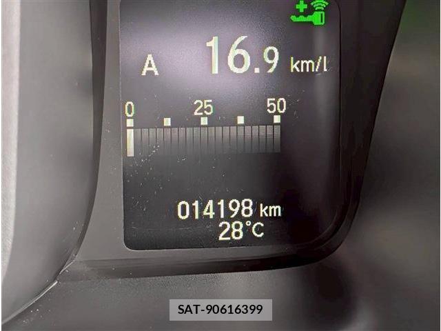 Honda N-WGN 2024-11 7456570-23
