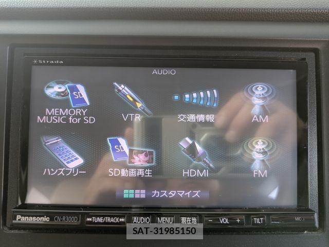 Honda N-WGN 2014-03 7456585-11