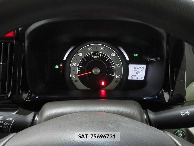 Honda N-WGN 2017-01 7456584-13