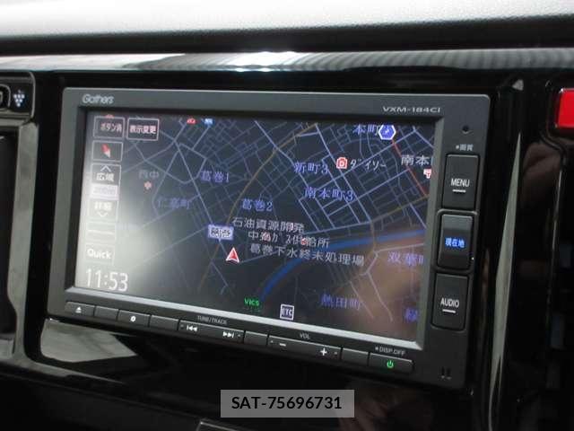 Honda N-WGN 2017-01 7456584-15