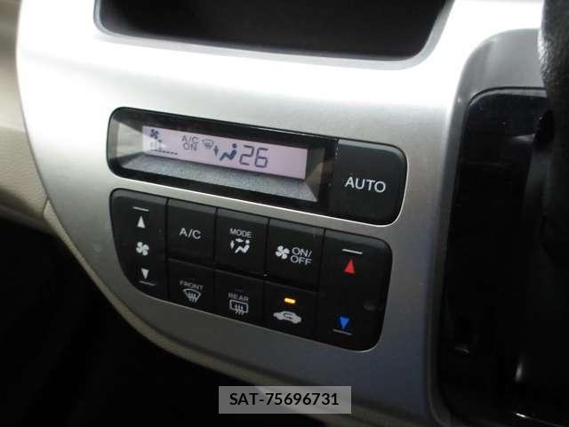 Honda N-WGN 2017-01 7456584-16