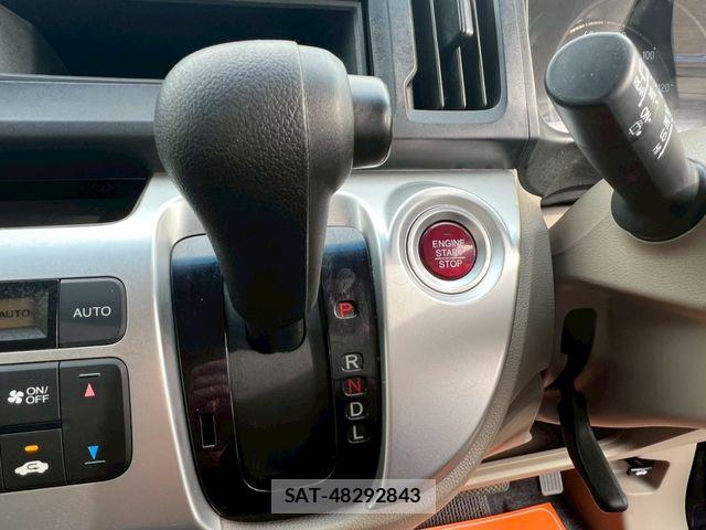 Honda N-WGN 2015-04 7456586-21