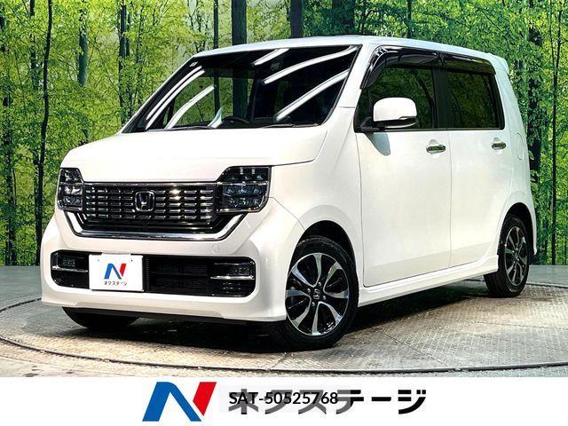 Honda N-WGN 2020-04 7456575-0